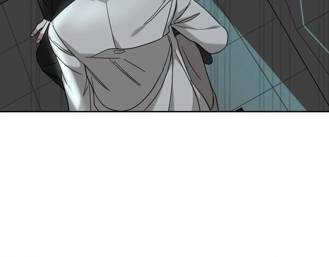 Dearest Chapter 19 page 12 - 