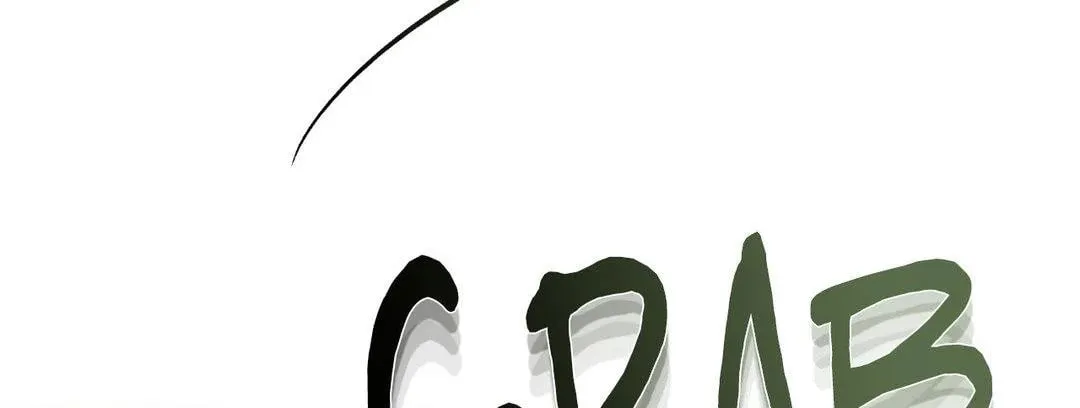 Dearest Chapter 19 page 135 - 