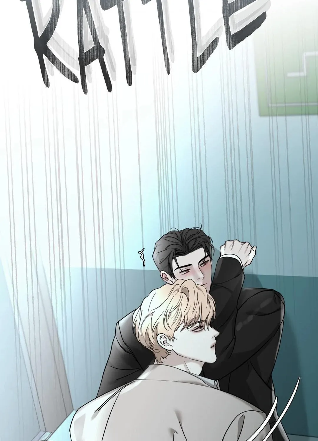 Dearest Chapter 19 page 5 - 