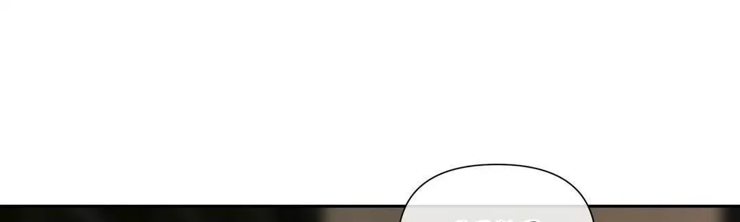 Dearest Chapter 19 page 63 - 