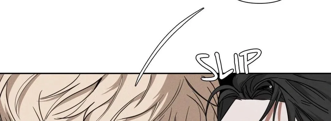 Dearest Chapter 20 page 17 - 