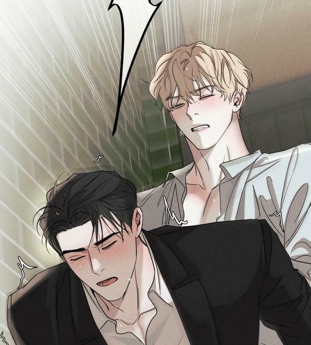 Dearest Chapter 20 page 72 - 