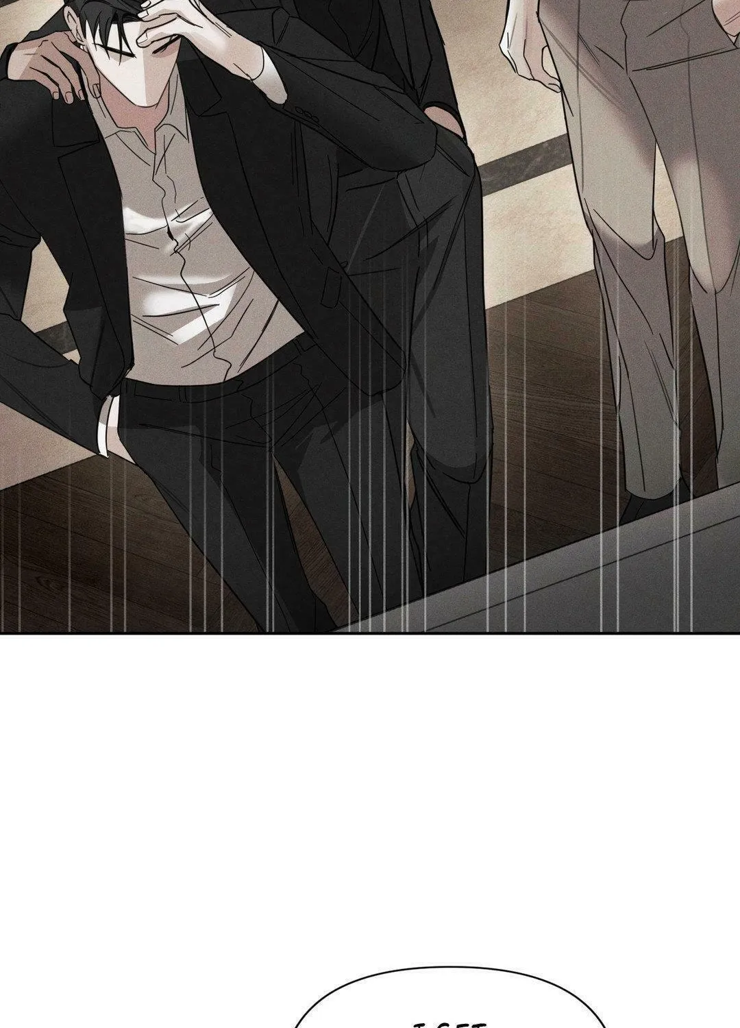 Dearest Chapter 20 page 100 - 