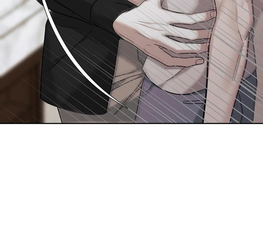 Dearest Chapter 21 page 123 - 