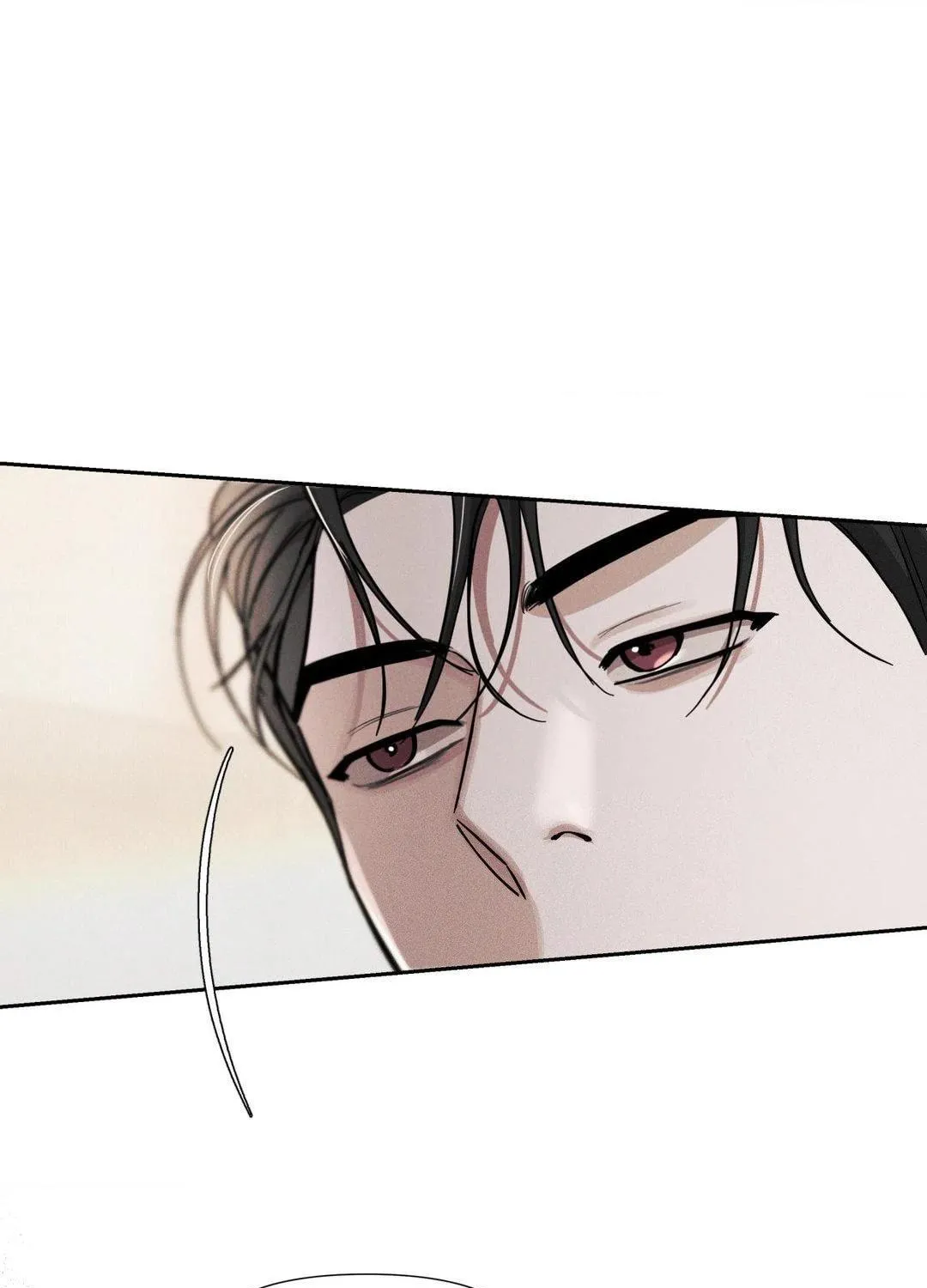Dearest Chapter 22 page 15 - 
