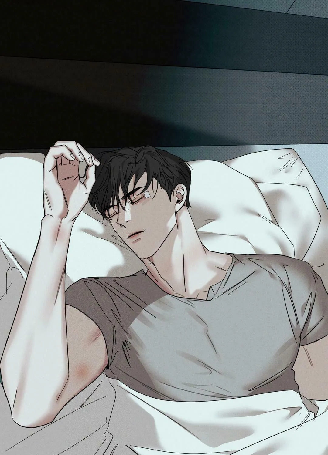 Dearest Chapter 23 page 149 - 