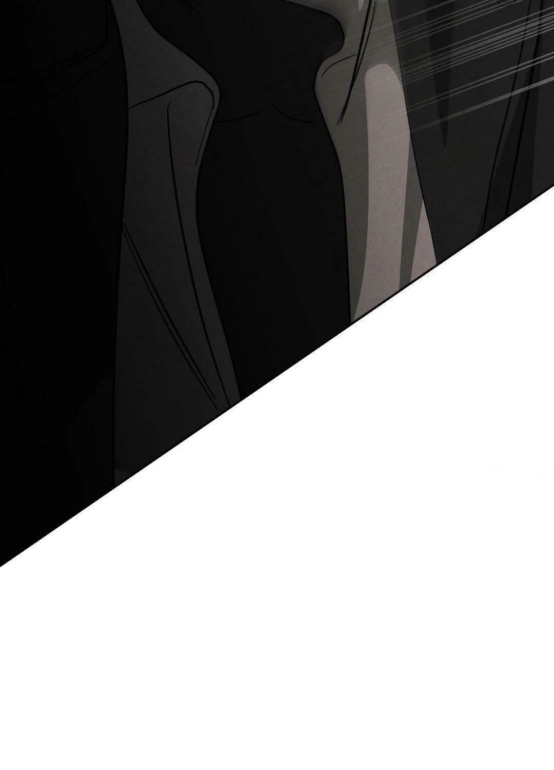 Dearest Chapter 23 page 81 - 