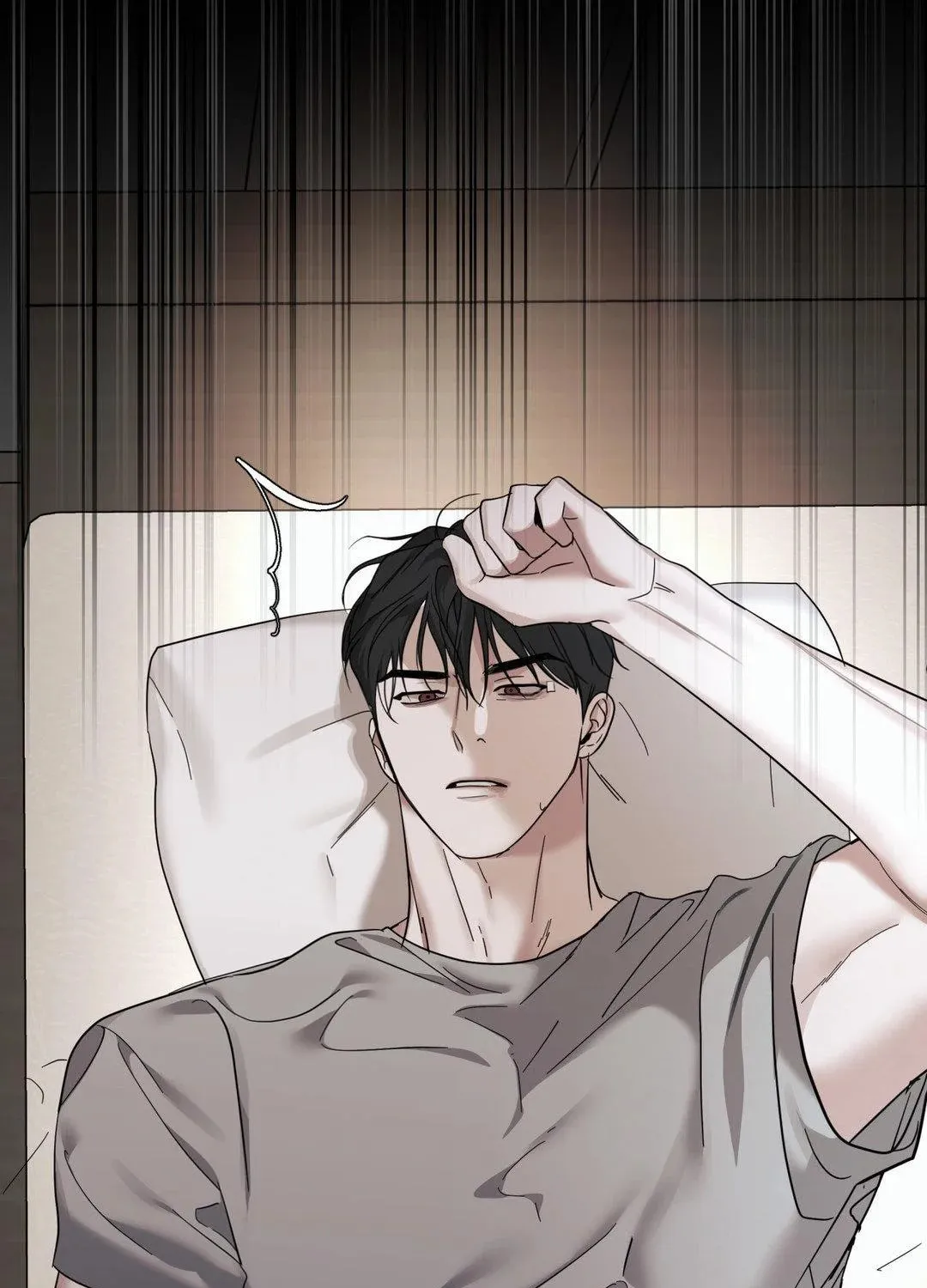 Dearest Chapter 24 page 22 - 