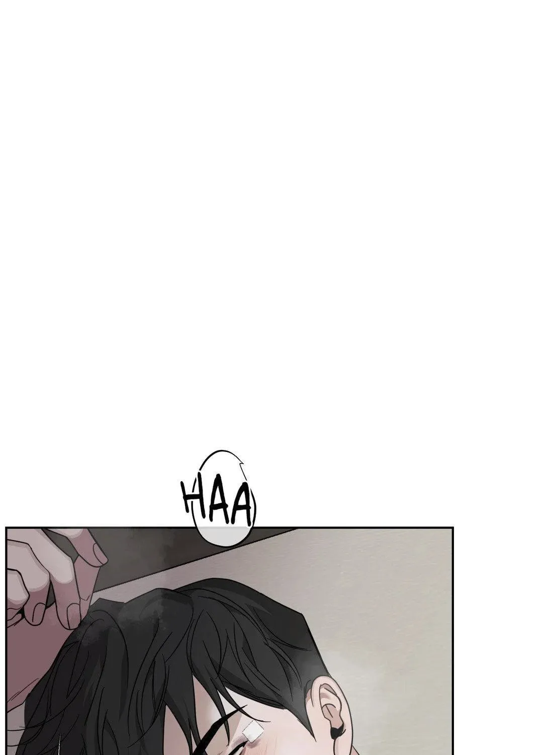 Dearest Chapter 24 page 43 - 