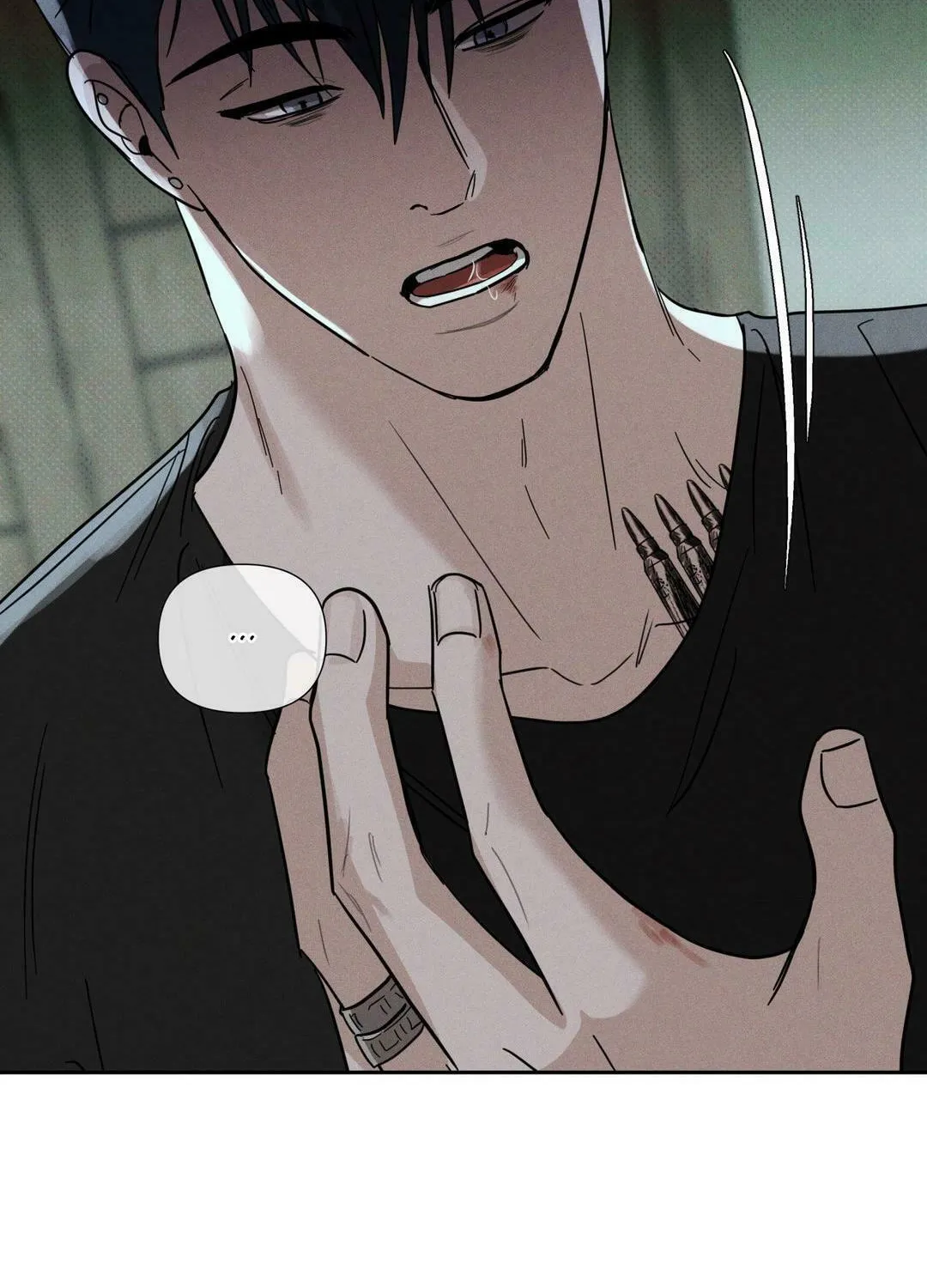 Dearest Chapter 25 page 100 - 
