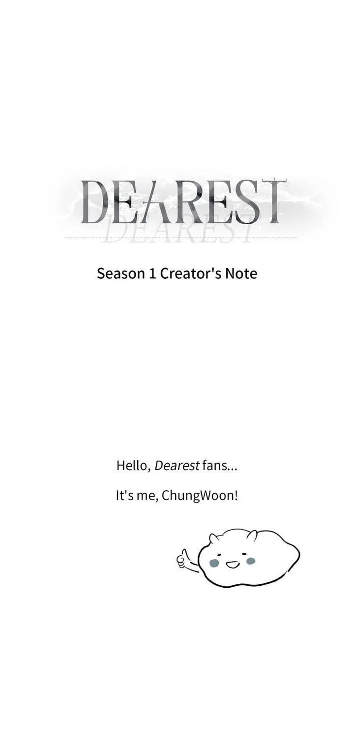 Dearest Chapter 26.5 page 1 - 