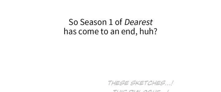 Dearest Chapter 26.5 page 2 - 