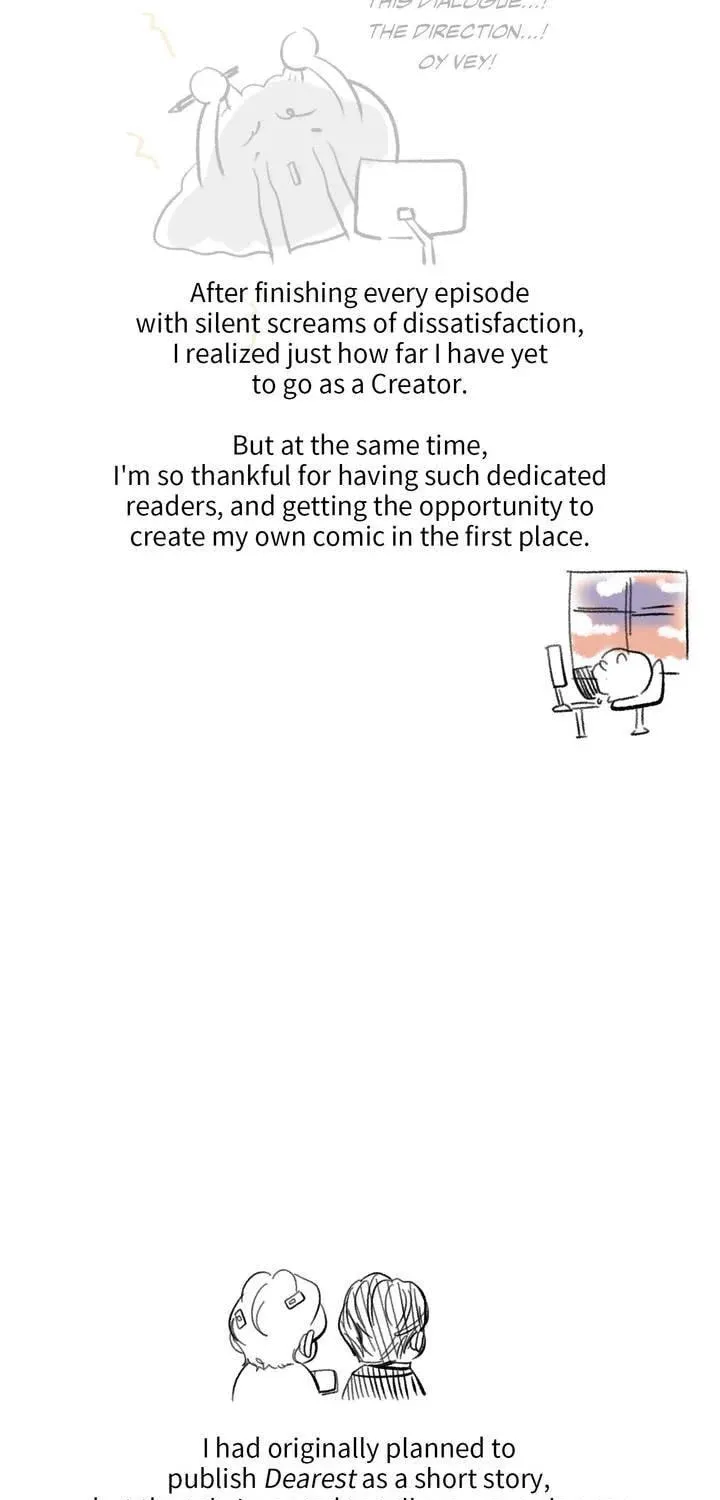 Dearest Chapter 26.5 page 3 - 
