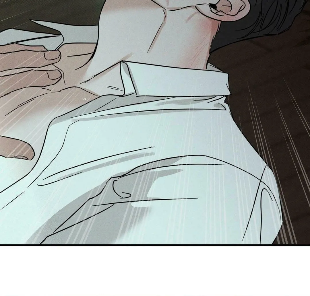 Dearest Chapter 27 page 98 - 