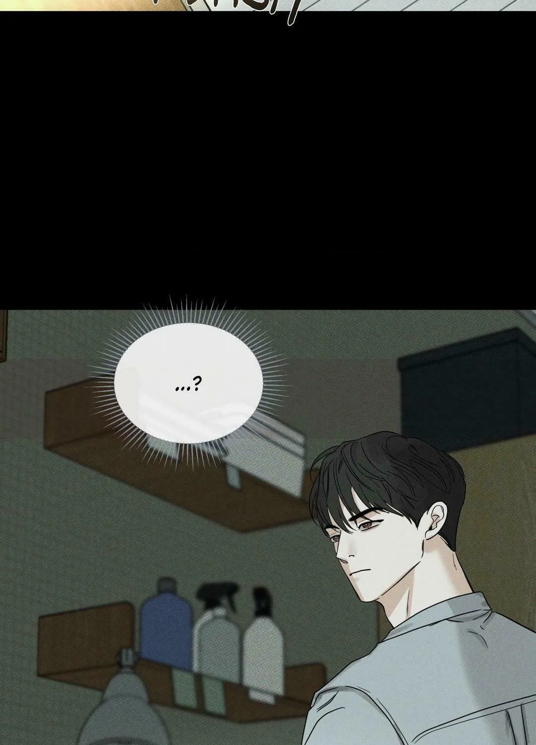 Dearest Chapter 28 page 63 - 