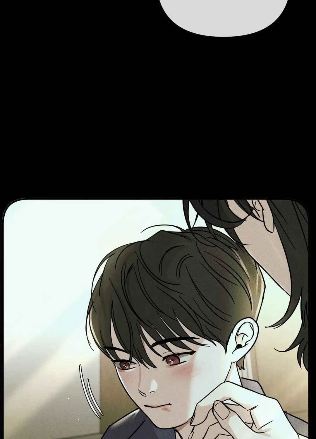 Dearest Chapter 28 page 75 - 