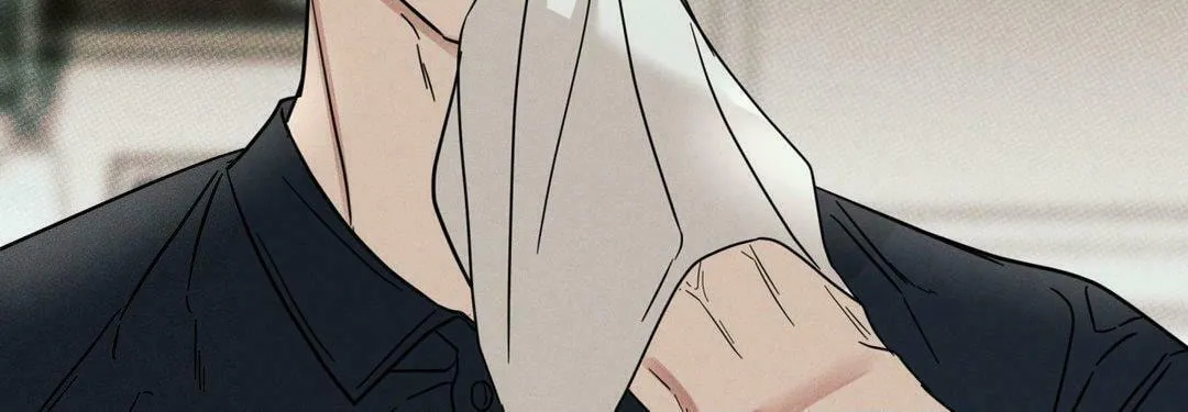 Dearest Chapter 29 page 39 - 