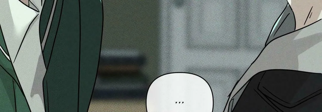 Dearest Chapter 29 page 6 - 