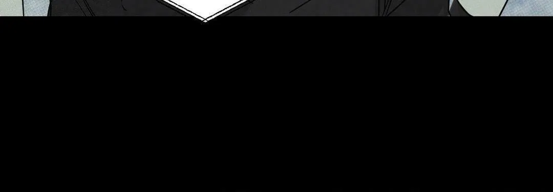 Dearest Chapter 29 page 87 - 