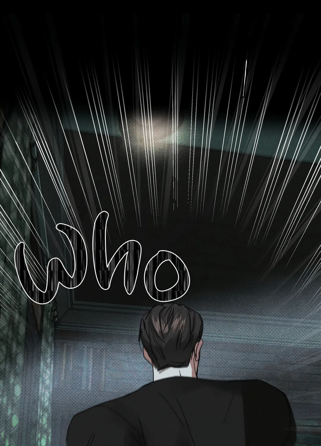 Dearest Chapter 3 page 79 - 