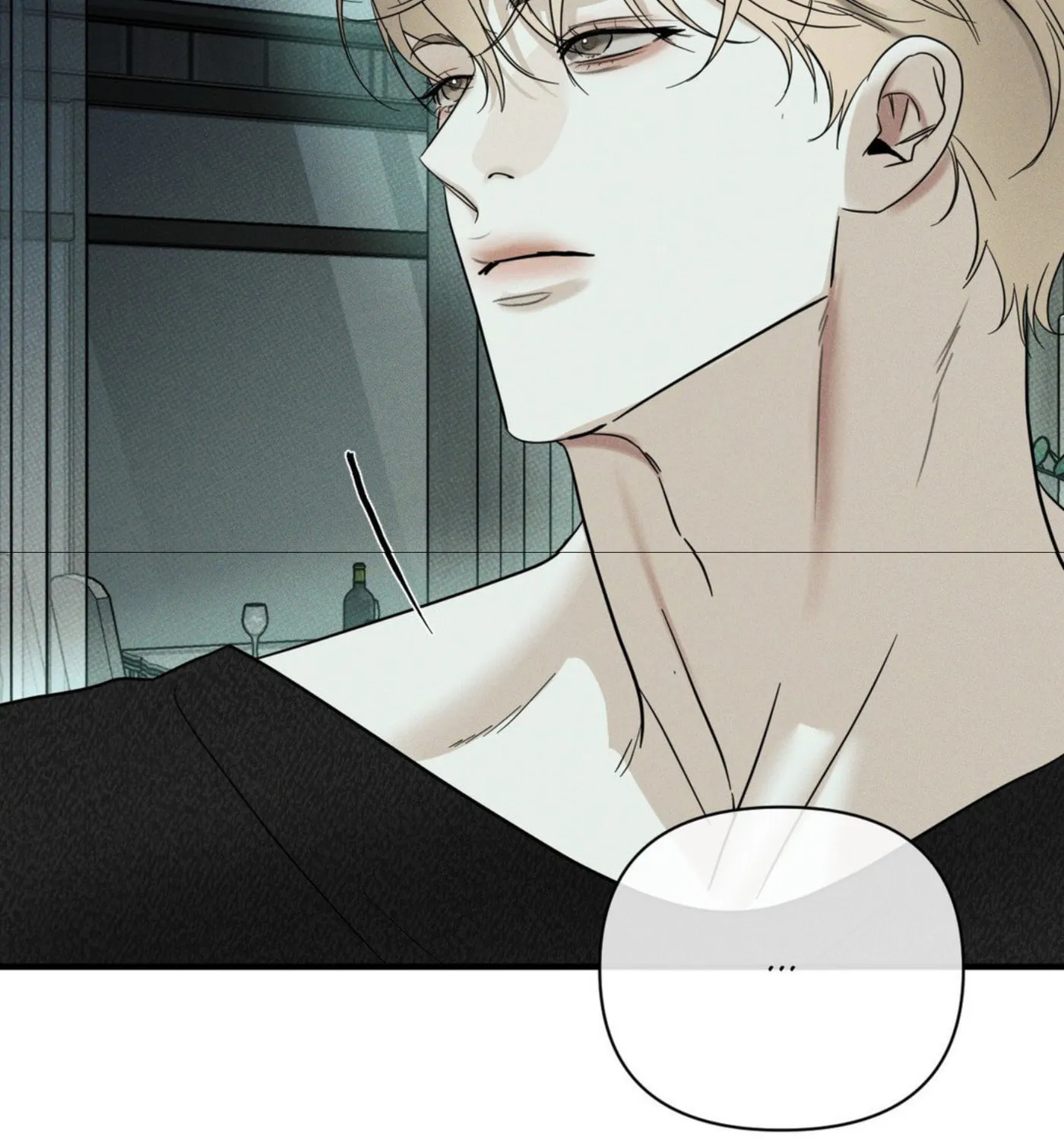 Dearest Chapter 31 page 101 - 
