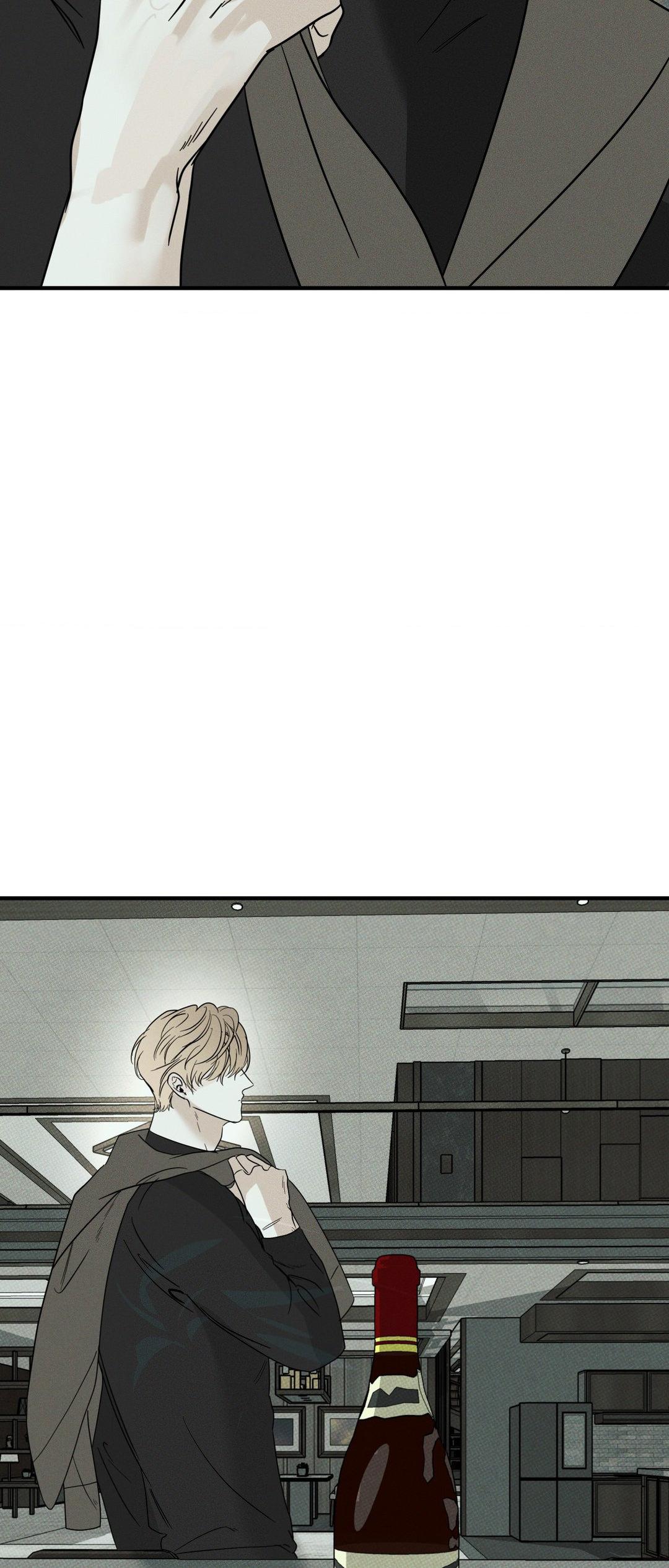 Dearest Chapter 32 page 45 - 