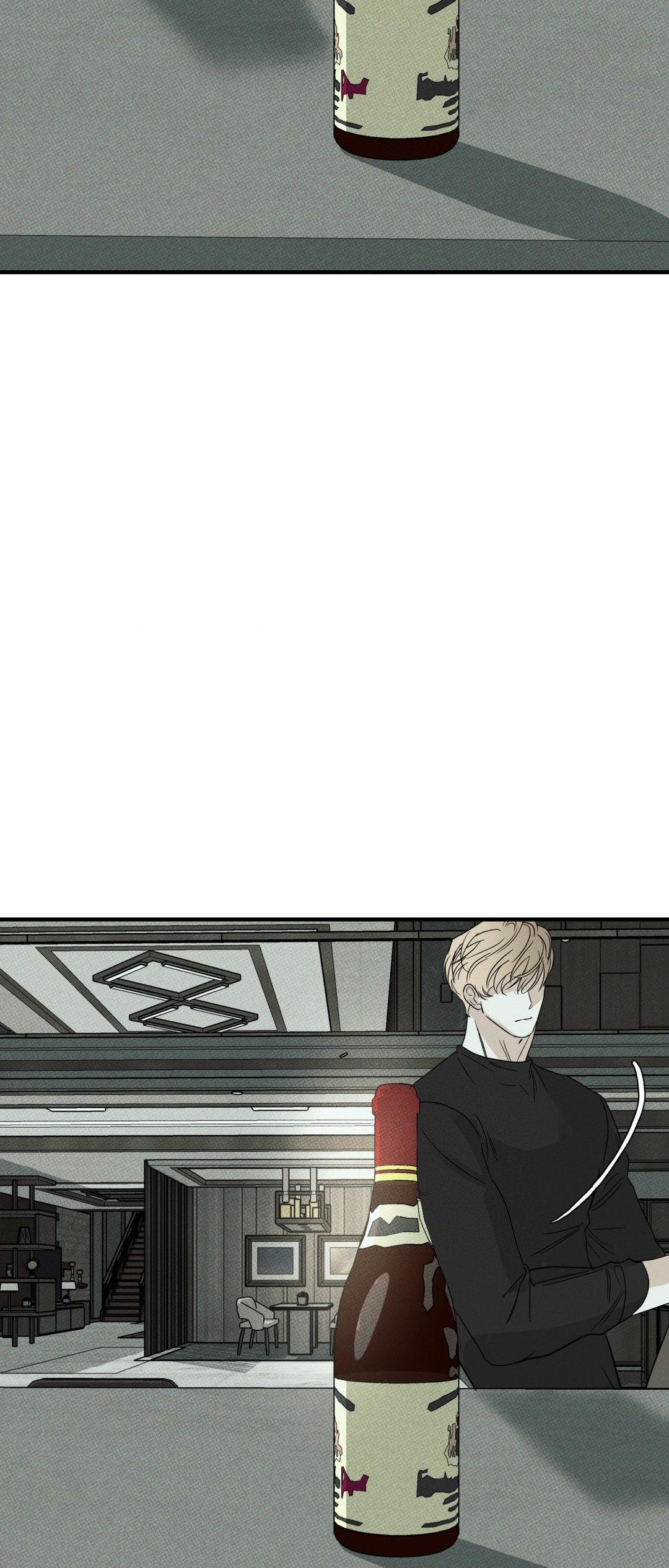 Dearest Chapter 32 page 46 - 