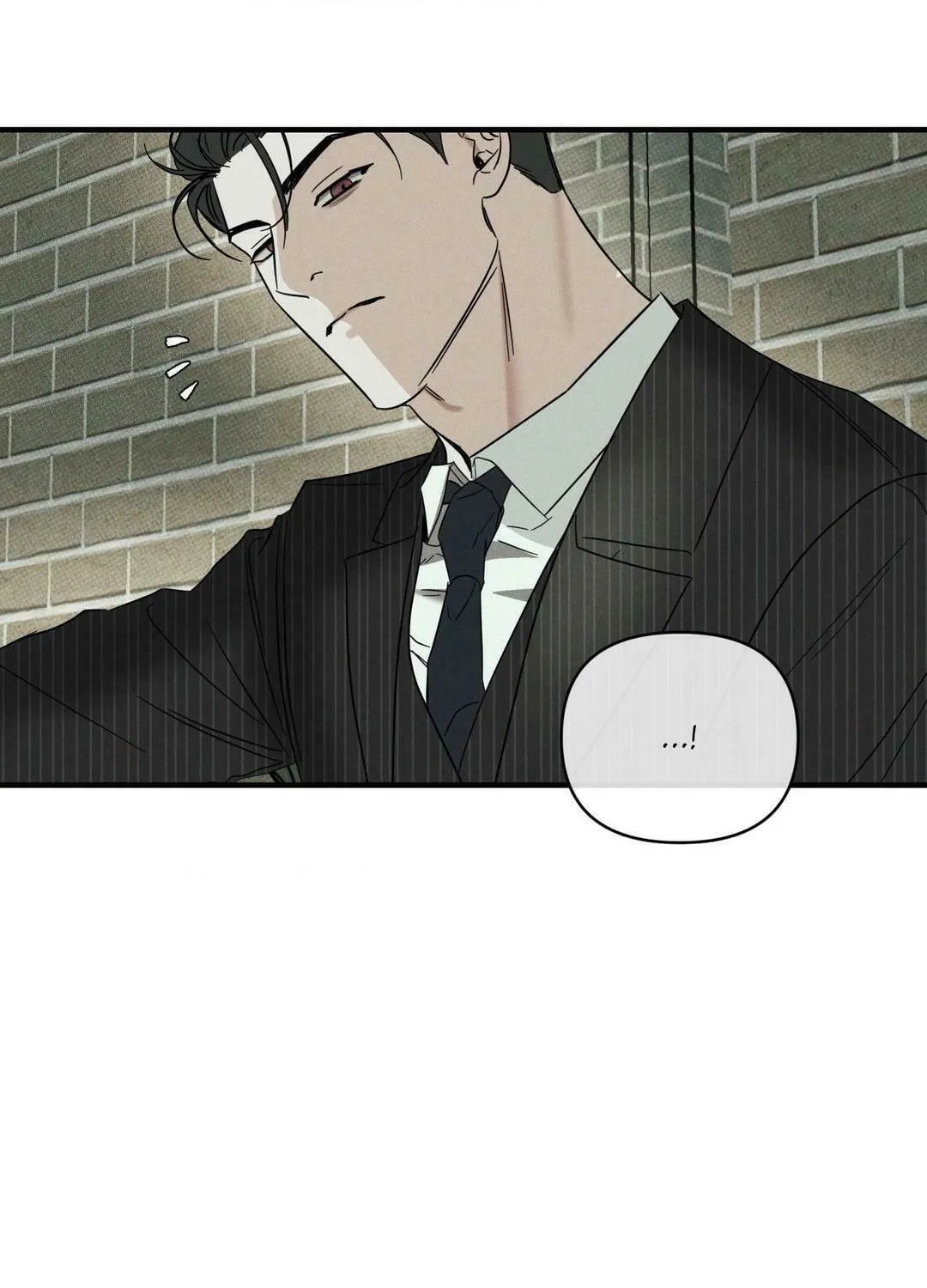 Dearest Chapter 33 page 41 - 