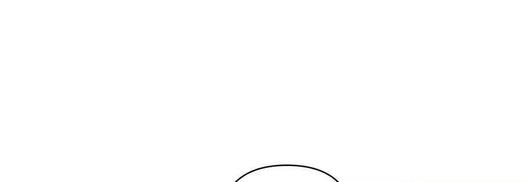 Dearest Chapter 37 page 132 - 