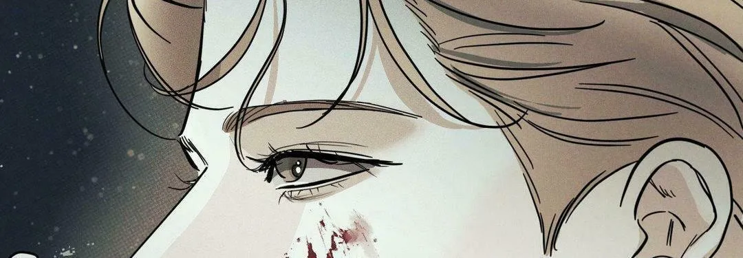 Dearest Chapter 37 page 150 - 