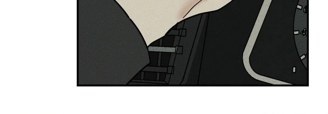 Dearest Chapter 37 page 6 - 