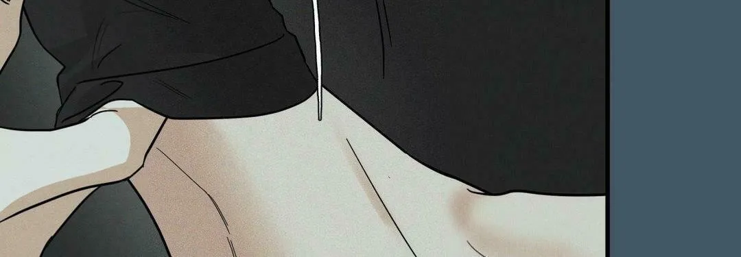 Dearest Chapter 37 page 81 - 