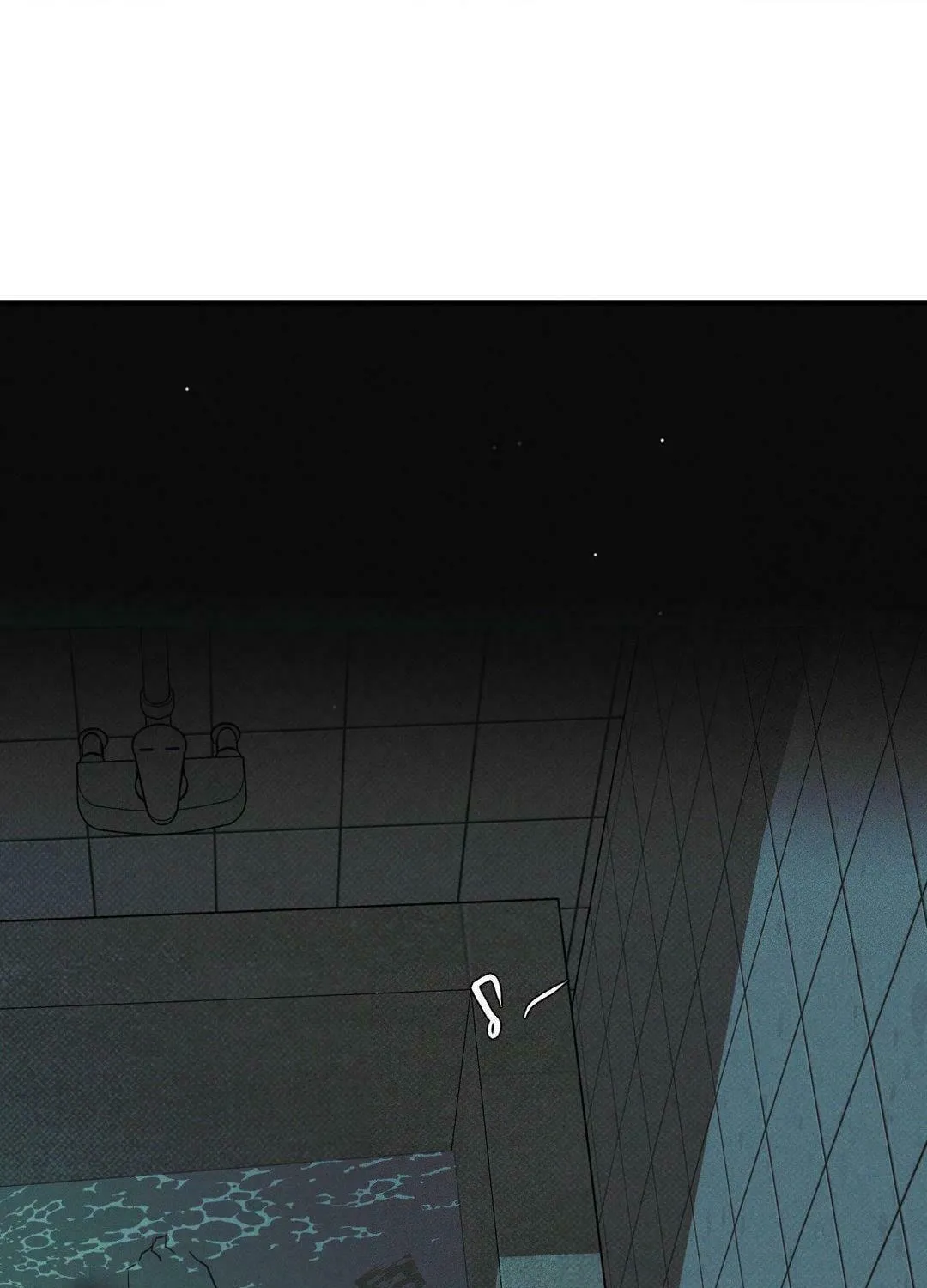 Dearest Chapter 39 page 7 - 