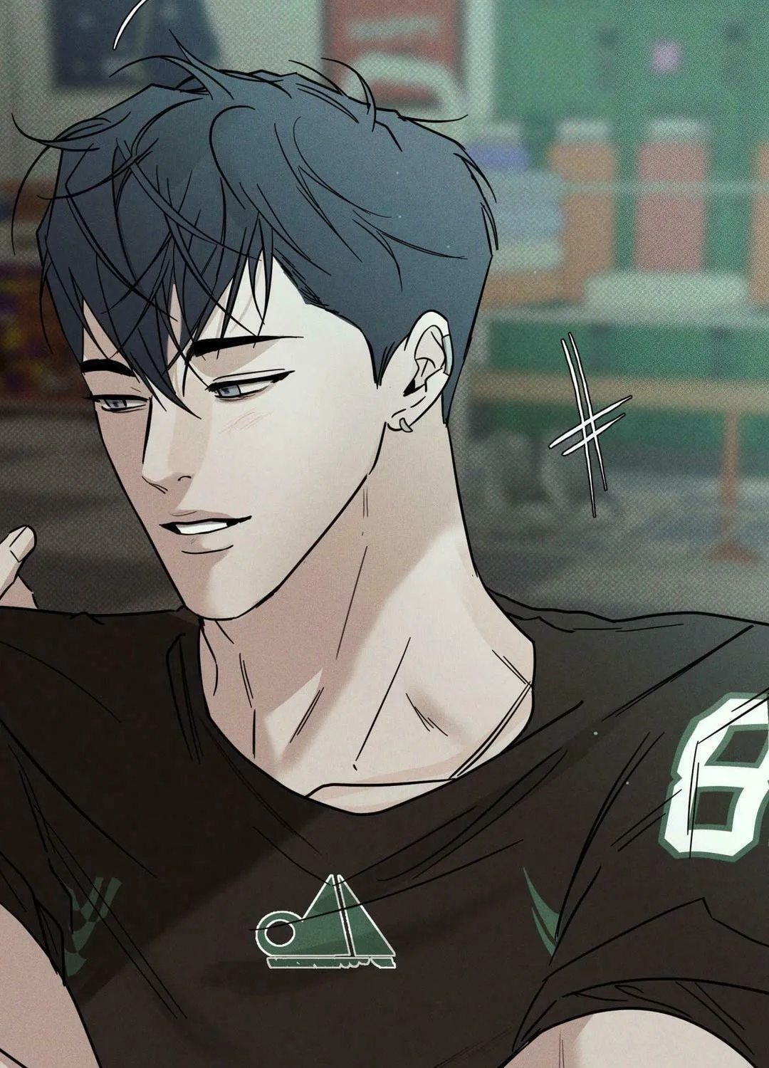 Dearest Chapter 40 page 85 - 