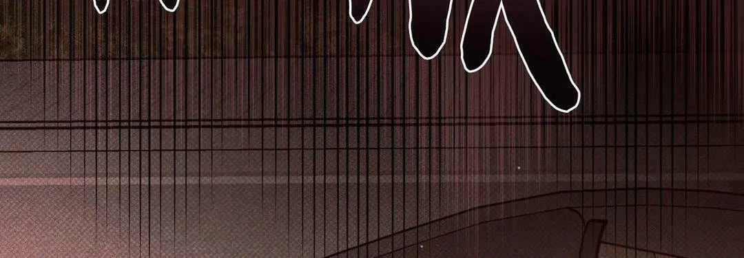 Dearest Chapter 41 page 51 - 