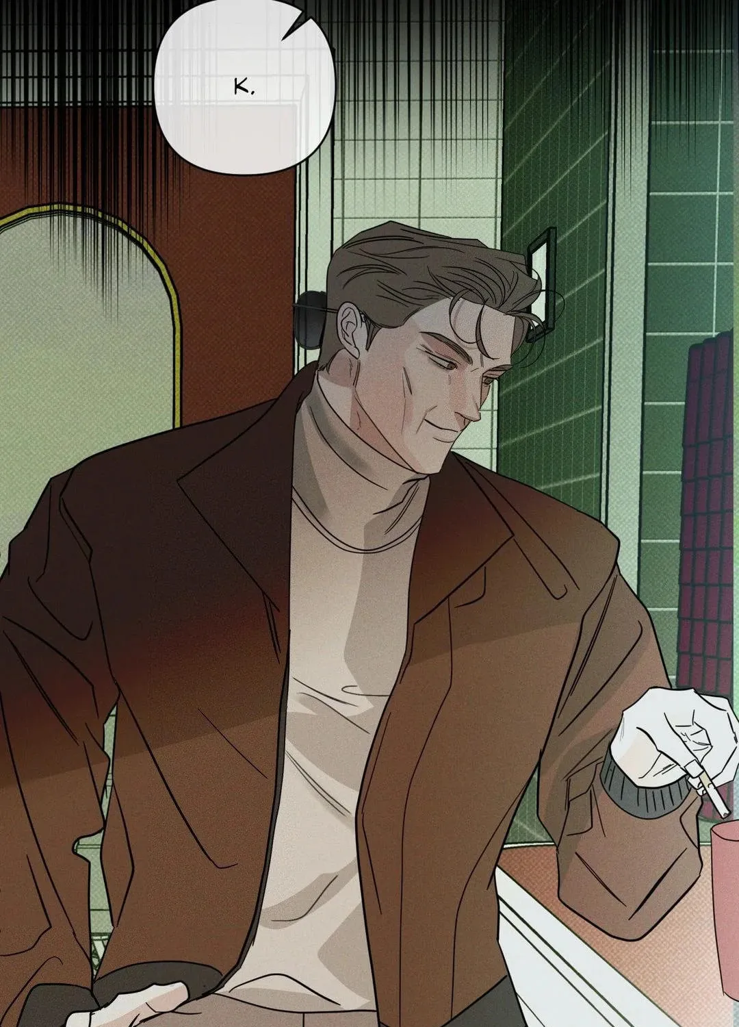 Dearest Chapter 41 page 7 - 