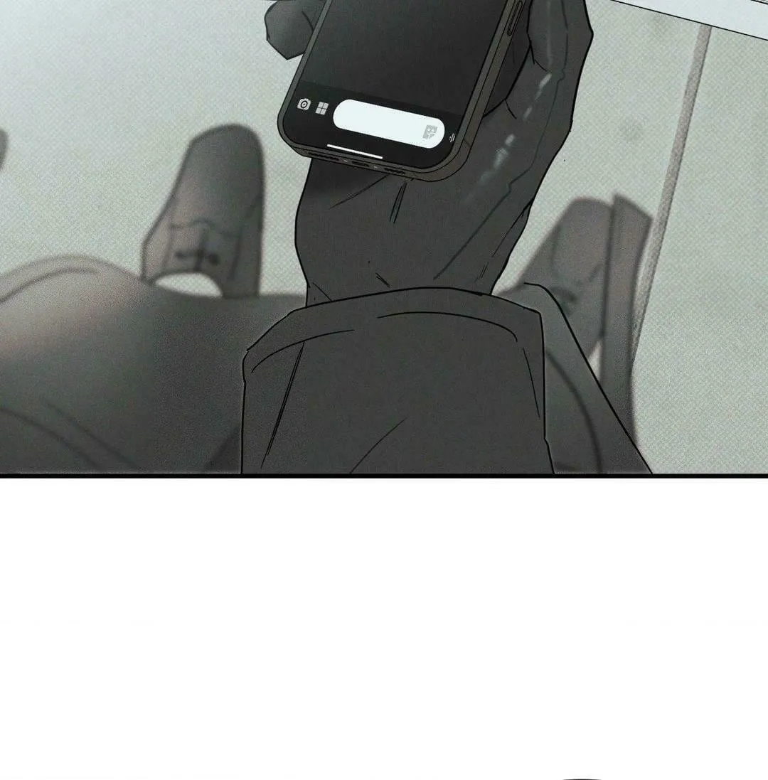 Dearest Chapter 42 page 2 - 