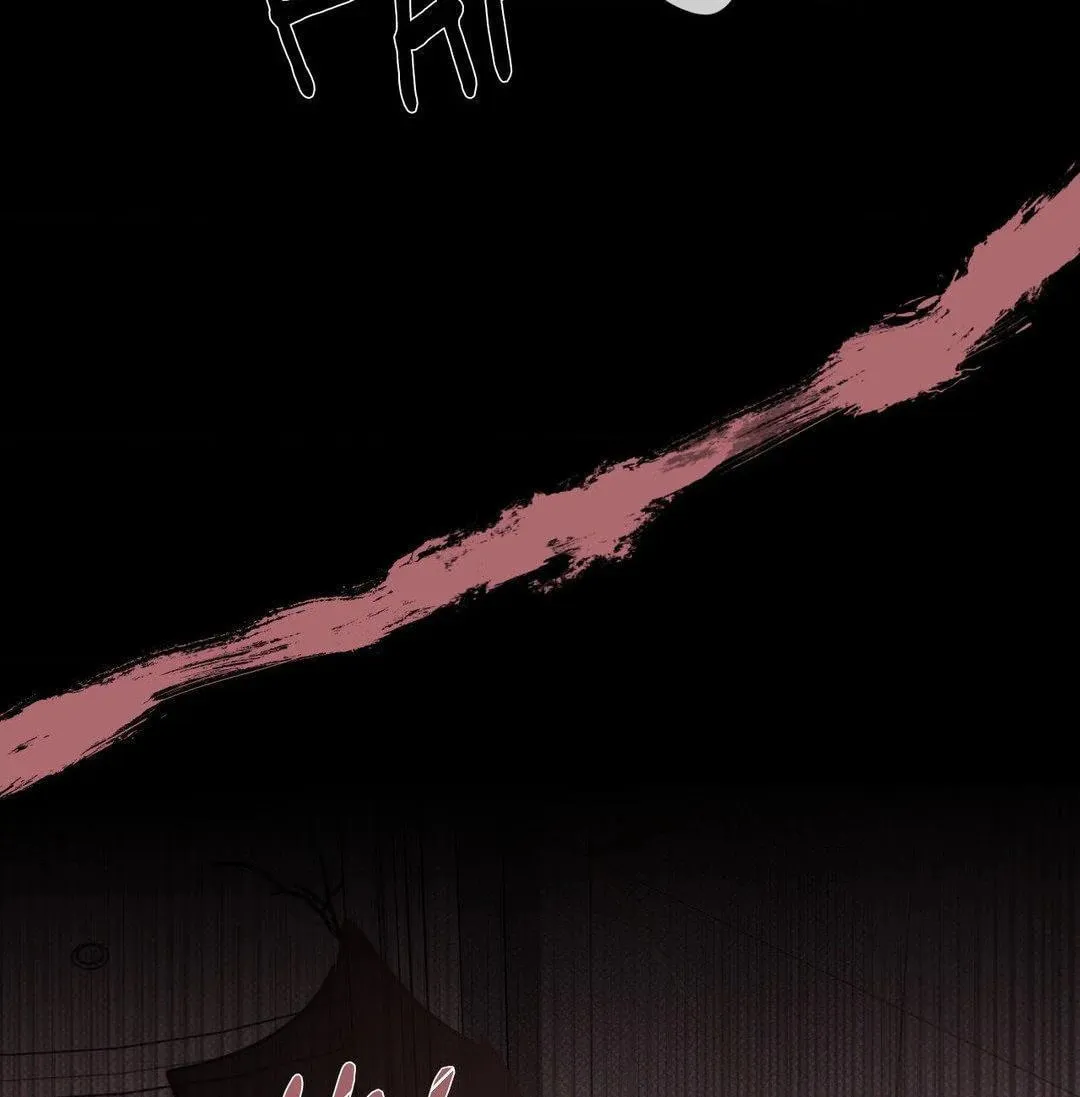 Dearest Chapter 42 page 71 - 