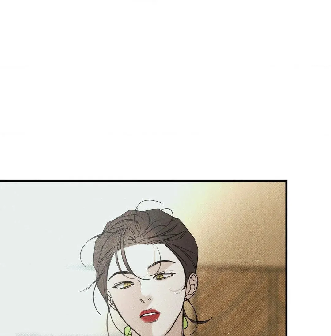 Dearest Chapter 42 page 79 - 