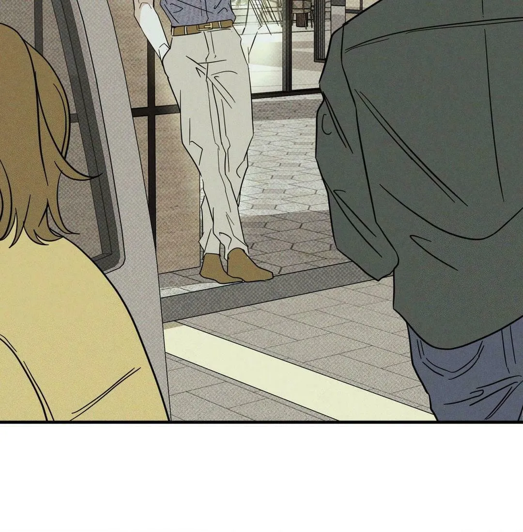 Dearest Chapter 42 page 94 - 