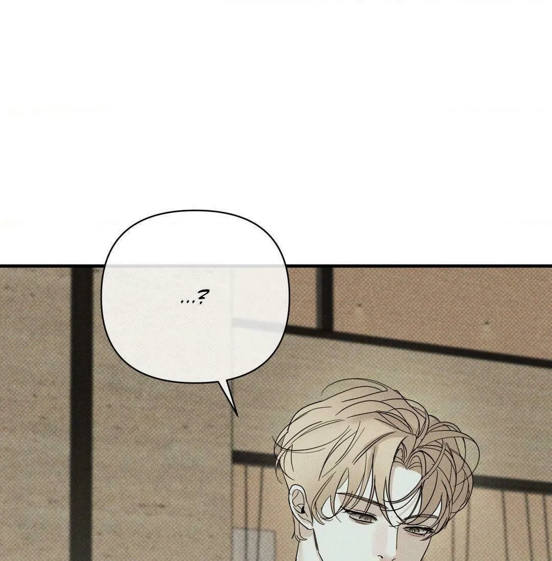 Dearest Chapter 42 page 97 - 