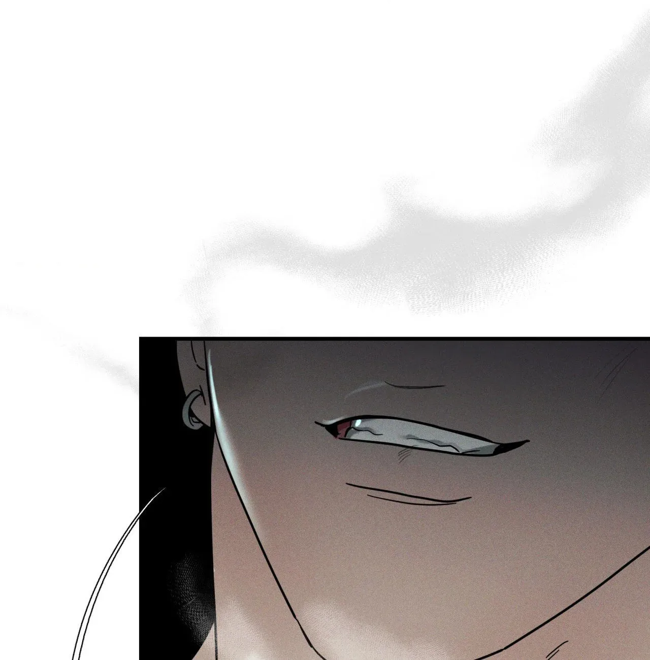 Dearest Chapter 43 page 106 - 