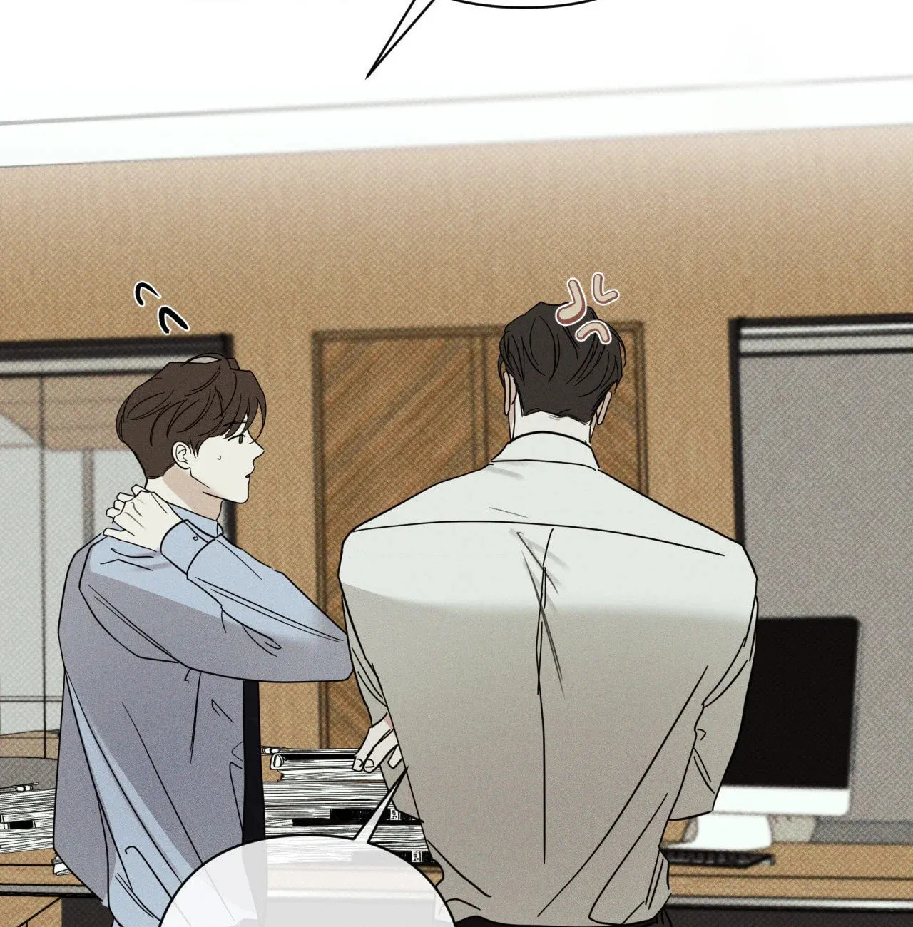 Dearest Chapter 43 page 161 - 