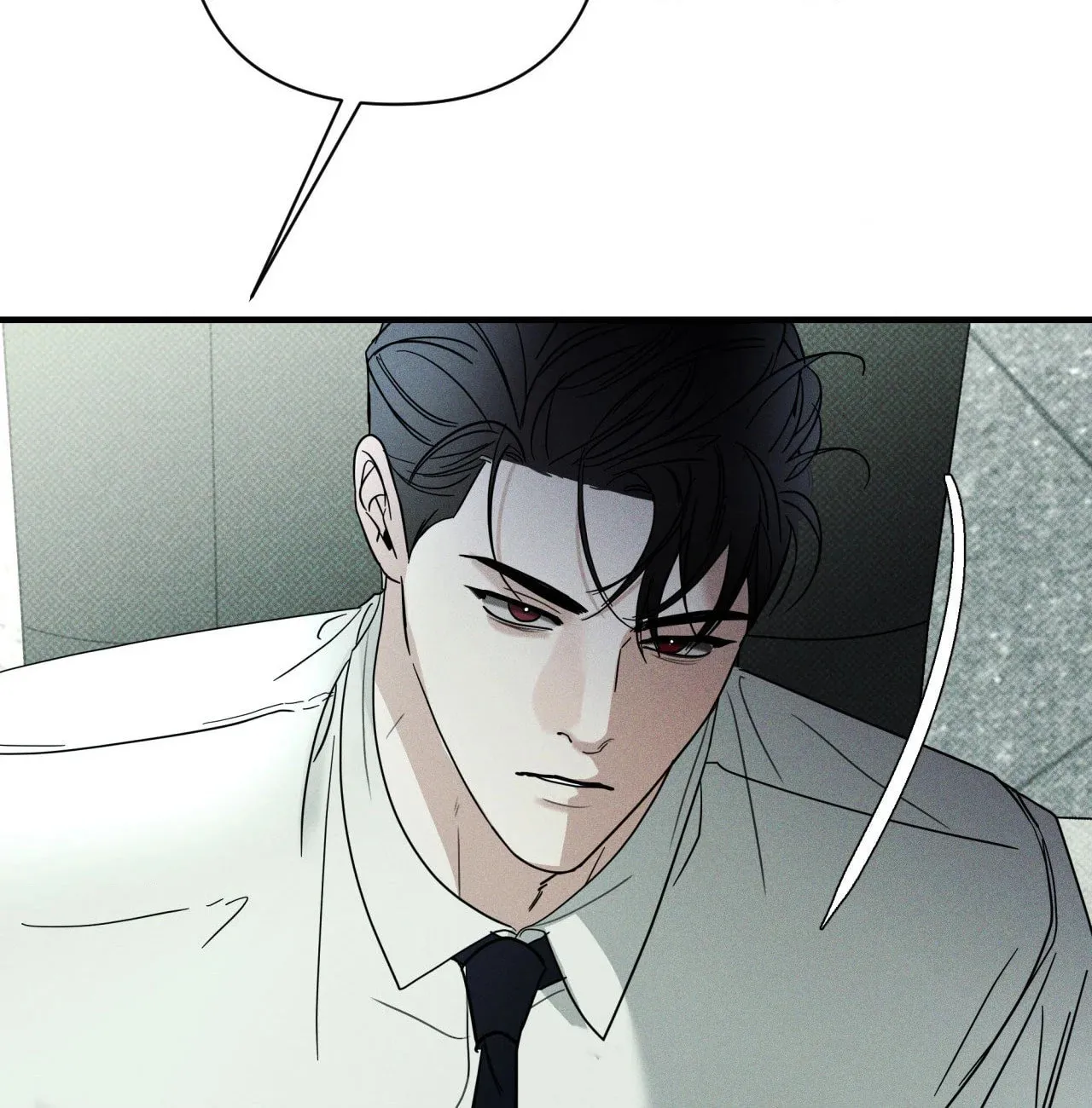 Dearest Chapter 43 page 176 - 
