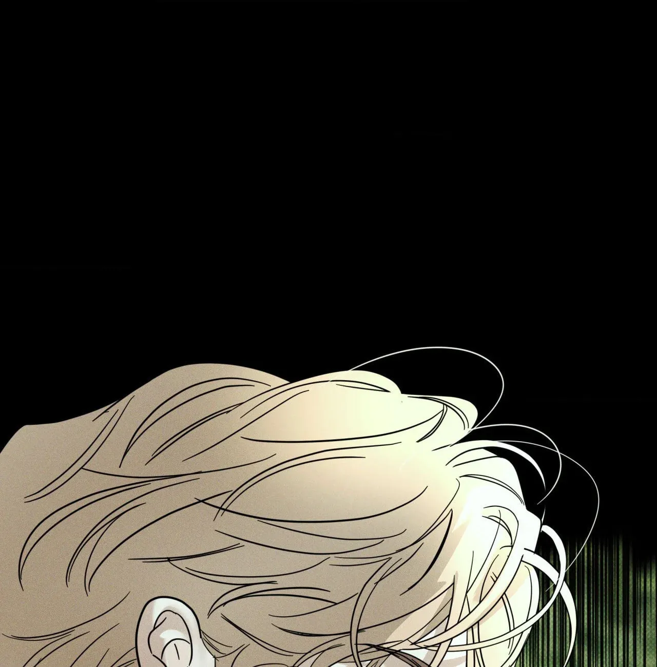 Dearest Chapter 43 page 79 - 