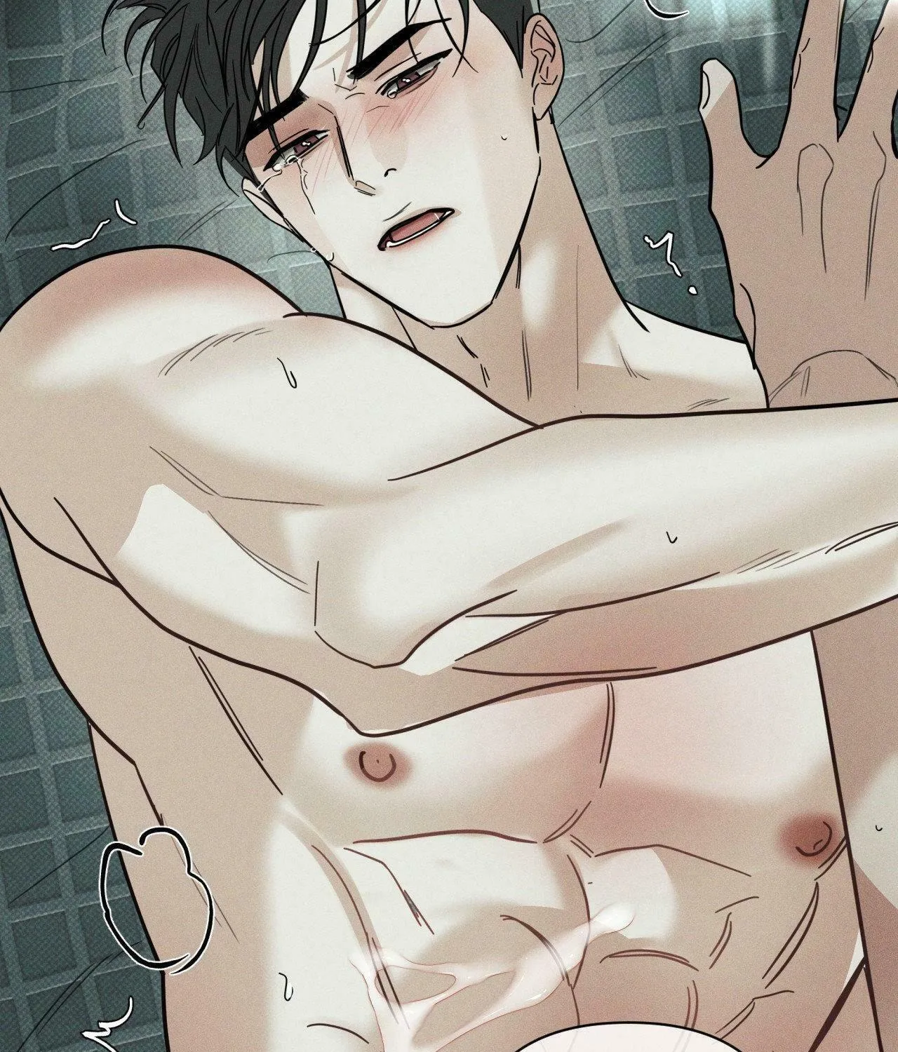 Dearest Chapter 44 page 112 - 