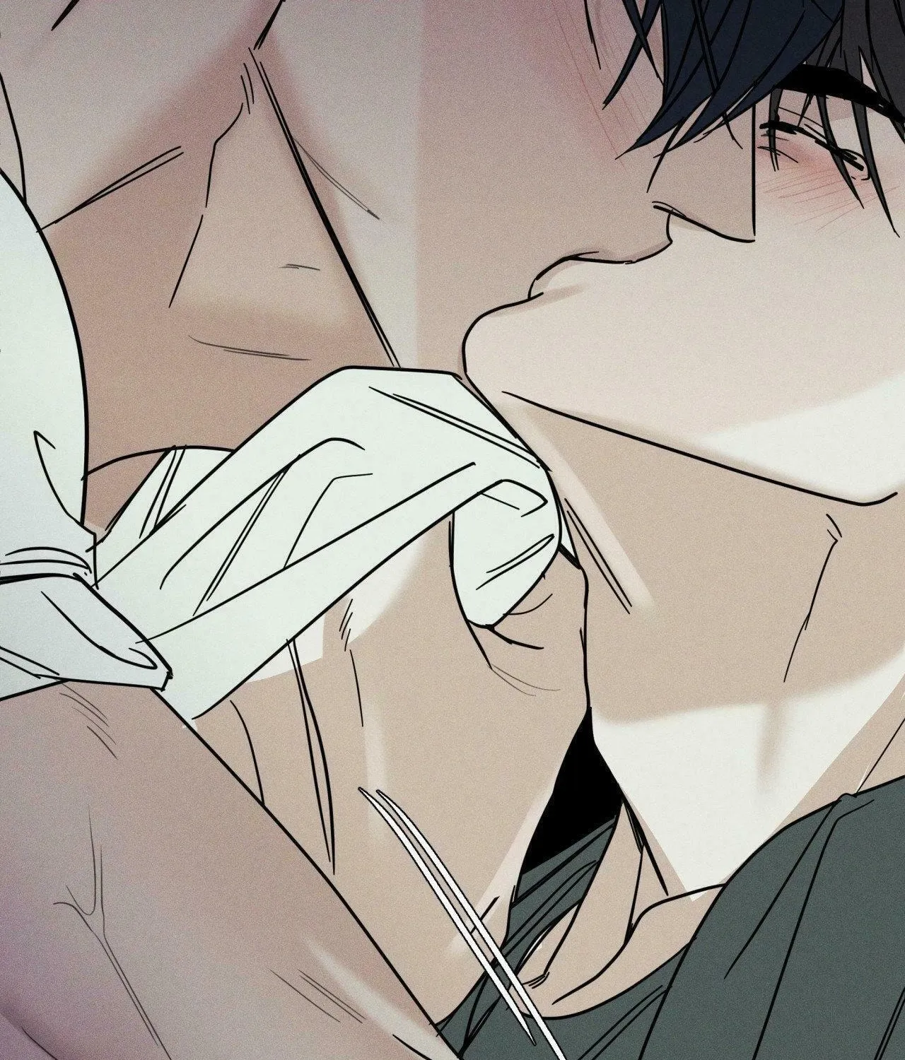 Dearest Chapter 44 page 74 - 