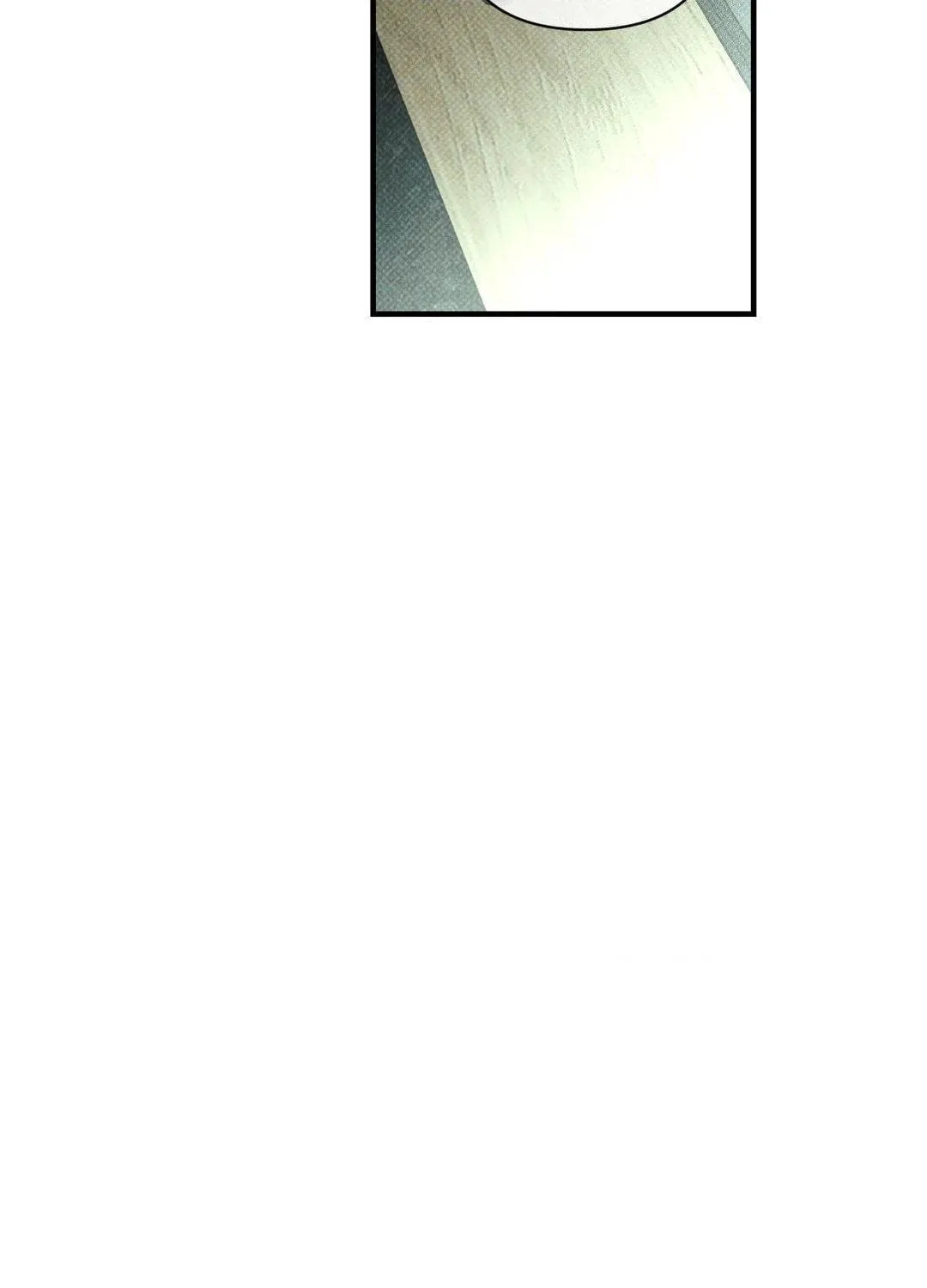 Dearest Chapter 45 page 15 - 