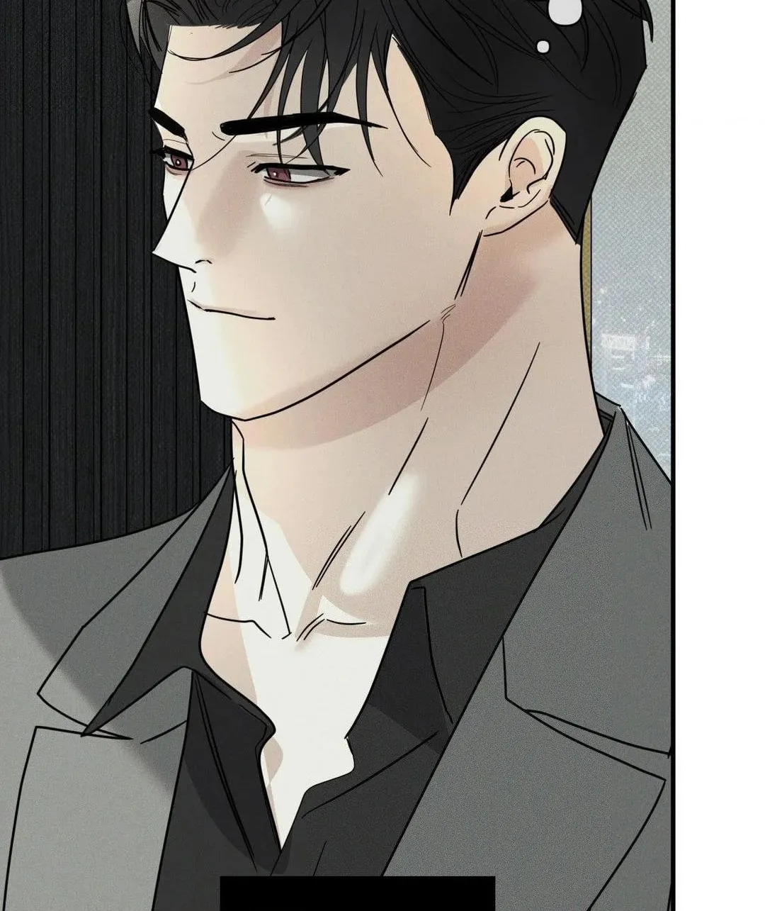 Dearest Chapter 45 page 58 - 