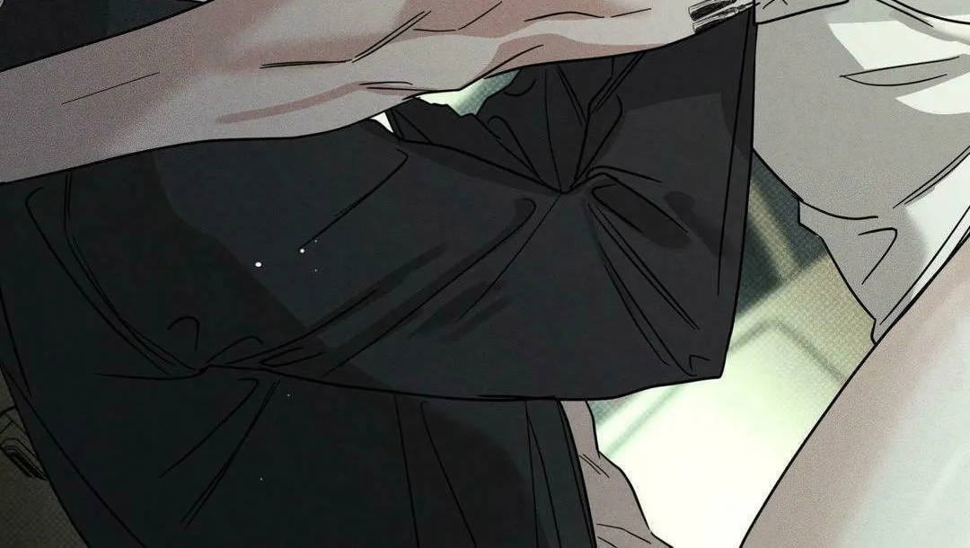 Dearest Chapter 46 page 154 - 